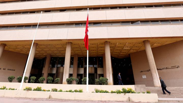 La Banque mondiale suspend les discussions sur le cadre de partenariat avec la Tunisie