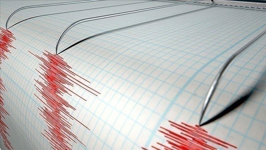 Türkiye: Un séisme de magnitude 4,4 secoue la ville d'Adiyaman