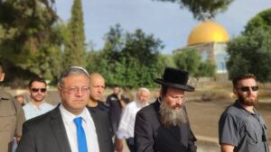 Le ministre israélien d'extrême droite Ben-Gvir fait une incursion à Al-Aqsa, Ankara condamne