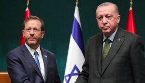 Le président israélien Herzog appelle Erdogan pour le féliciter de sa réélection
