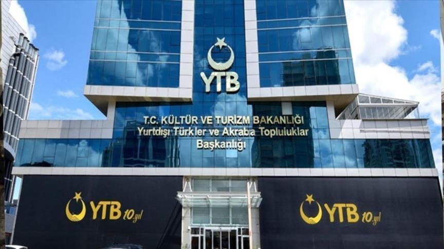Encourager l'excellence académique des Turcs vivant à l'étranger : les bourses de la Présidence des Turcs de l'Étranger