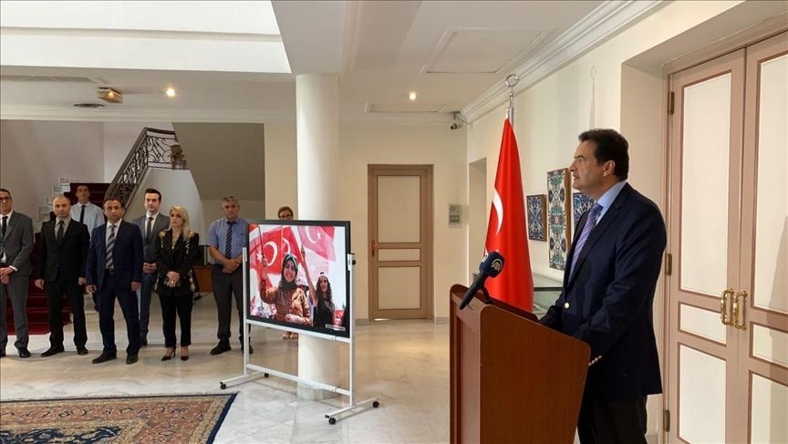 L'ambassade de Türkiye en Tunisie commémore le 7è anniversaire de la tentative du coup d'État manqué du 15 juillet 2016