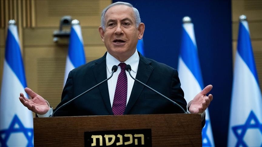 Report de la visite de Netanyahu en Türkiye après avoir subi une opération chirurgicale