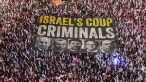 Israël: Des milliers de manifestants à nouveau dans la rue contre la réforme judiciaire