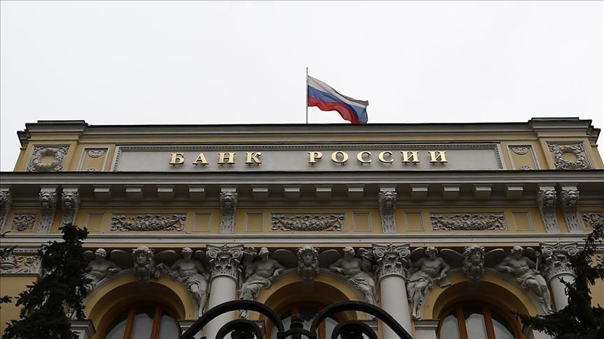 La banque centrale russe relève son taux directeur de 350 points de base à 12 % au terme d'une réunion d'urgence