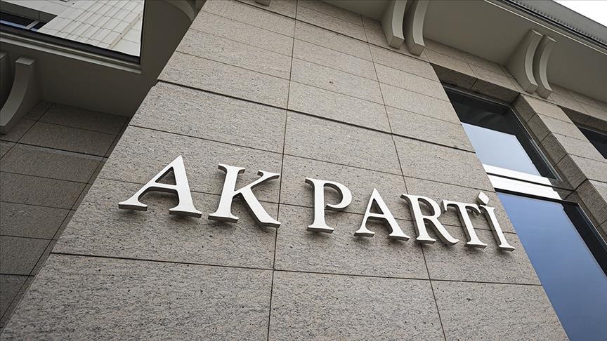 Türkiye: Erdogan célèbre le 22ème anniversaire de la création de l'AK Parti