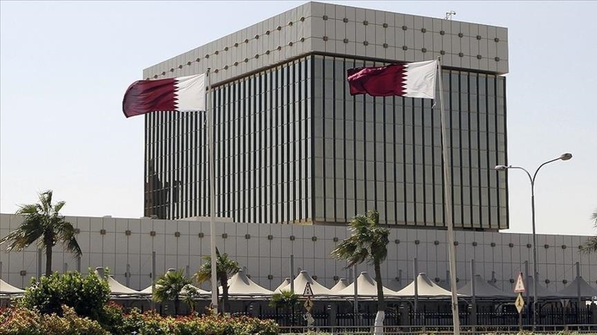 Qatar: L'excédent de la balance commerciale a diminué de 43,5% en juillet
