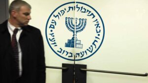 Pourquoi le Mossad n'a-t-il pas prévu l'attaque du Hamas contre Israël ?