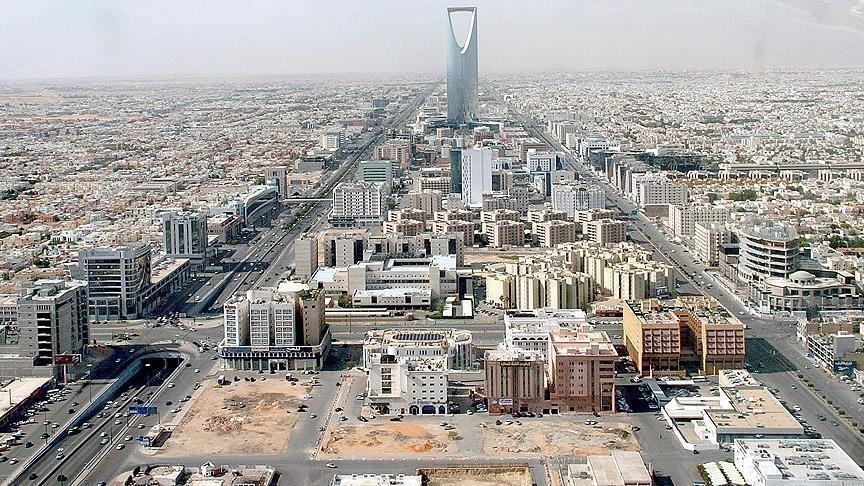 Arabie Saoudite : budget estimatif de 334 milliards de dollars pour 2024