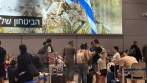 Guerre contre Gaza: le tourisme en Israël s'effondre de 76% en octobre