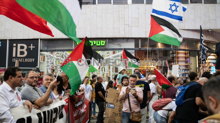 Israël : La police autorise une manifestation à Tel Aviv appelant à un cessez-le-feu